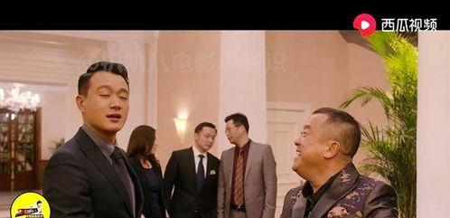 小沈阳吃瓜视频完整版,揭秘娱乐圈幕后真相