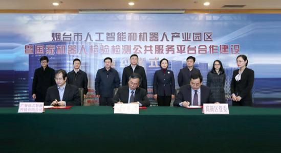 烟台学院吃瓜视频,校园生活趣味瞬间大揭秘