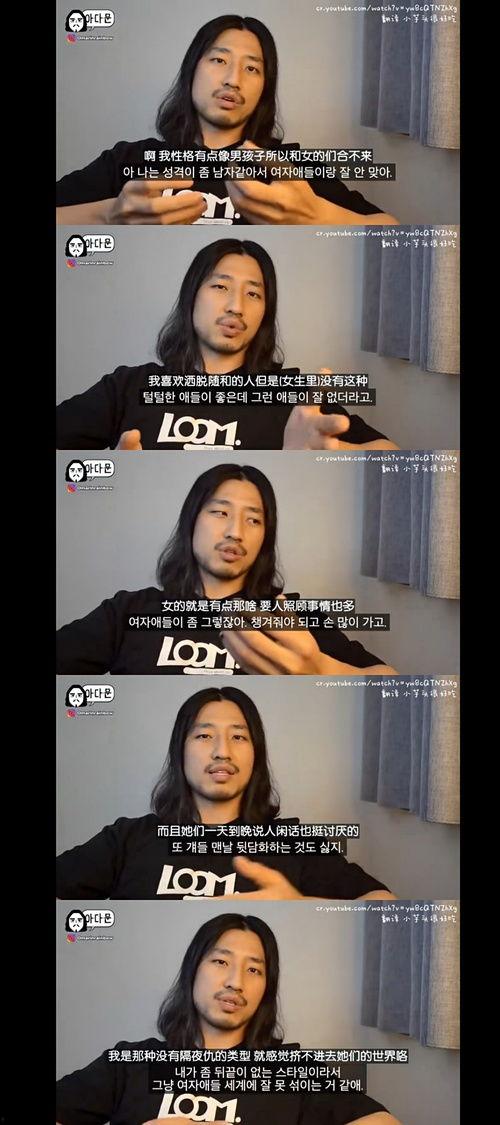 搞笑吃瓜女人是谁啊视频,视频走红背后的故事