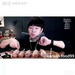 韩国吃瓜声控在线播放视频