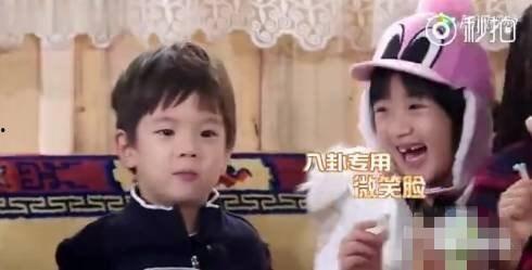 徐凯八卦吃瓜视频,揭秘娱乐圈背后的秘密与真相