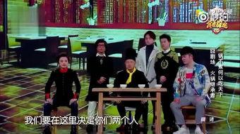 蔡铭吃瓜小剧场视频,揭秘娱乐圈幕后风云