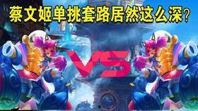 吃瓜比赛之歌视频完整版,欢乐竞技，瓜界狂欢盛宴