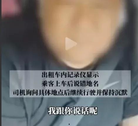 南山大姐吃瓜事件视频完整版,揭秘视频完整版背后的惊人真相