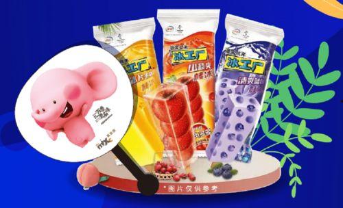 吃瓜吃喝玩乐视频大全集,吃瓜达人必看！吃喝玩乐视频大全集精彩回顾