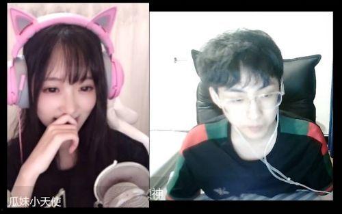 吃冰淇淋玉菇瓜的主播视频,主播带你尝鲜夏日清凉美味