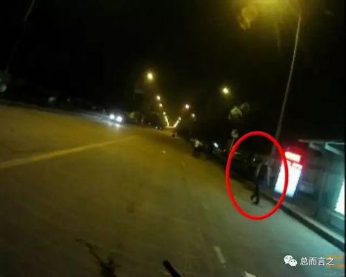 撞人假装吃瓜视频,道德沦丧的荒诞一幕