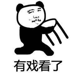 吃瓜群众熬夜视频,揭秘夜幕下的娱乐热点