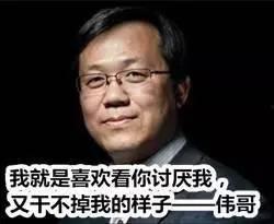 吃瓜群众要卓伟吗视频,揭秘“吃瓜群众”与卓伟的幕后故事