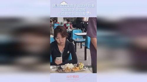两个男人打架吃瓜视频大全